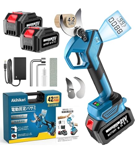 Amazon | DFIXIT 50mm切断径 電動剪定バサミ 充電式剪定ばさみ LED電池